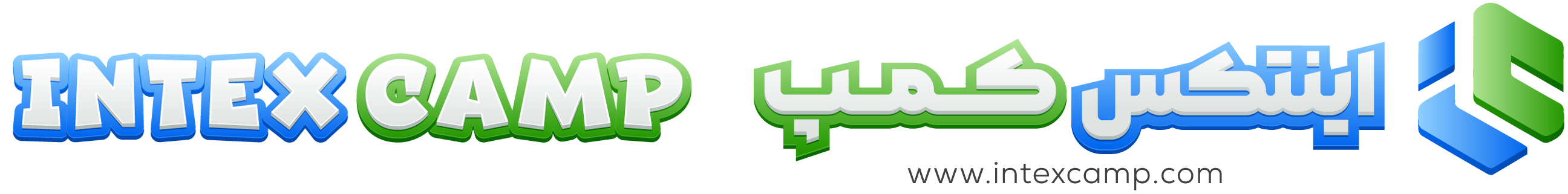 اینتکس کمپ