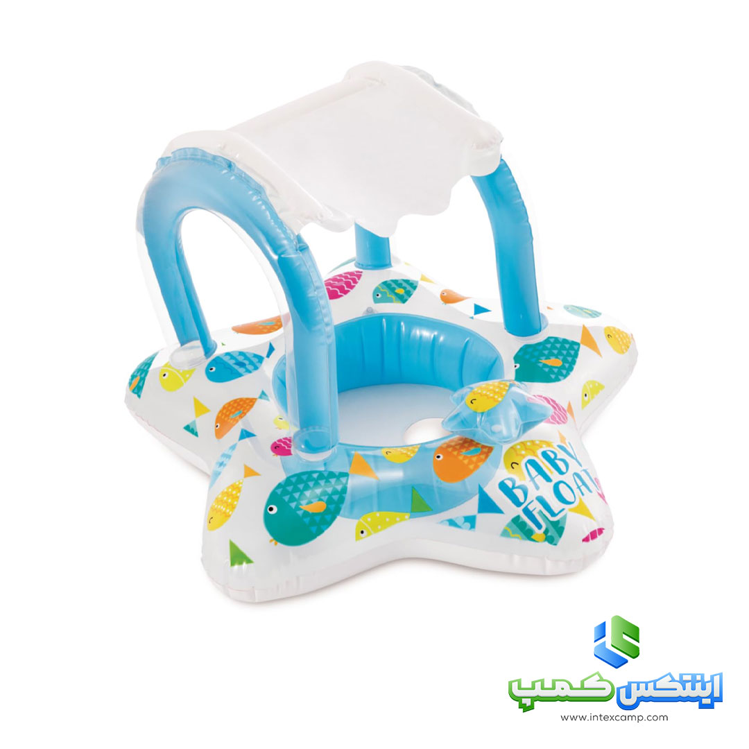 حلقه شورتی سایبان دار بادی اینتکس جدید کد 56573